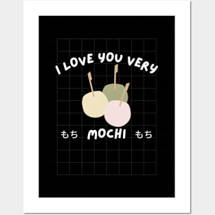 Mochi Tea Kawaii Katakana Kanji Japanese Posters and Art